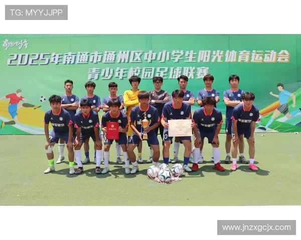 八零后足球明星的辉煌岁月与逐渐淡出的背影回顾 八零后足球明星的辉煌岁月与逐渐淡出的背影回顾