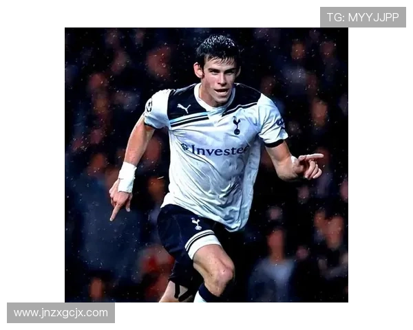 足球天才贝尔的传奇旅程与辉煌成就回顾