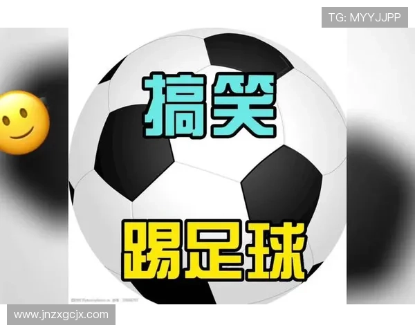 足球明星趣事大揭秘让你笑不停的段子合集