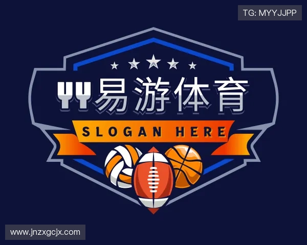 关于&#x6613;&#x6e38;